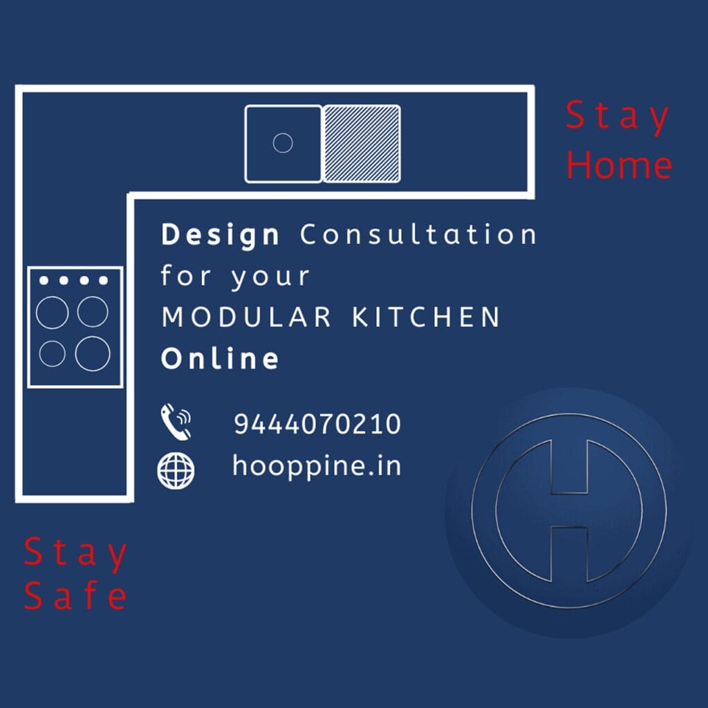 Online kitchen design